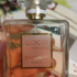 Купить Coco Mademoiselle от Chanel