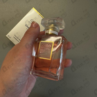 Духи Coco Mademoiselle от Chanel