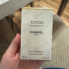 Отзыв Chanel Coco Mademoiselle