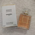 Отзывы Chanel Coco Mademoiselle