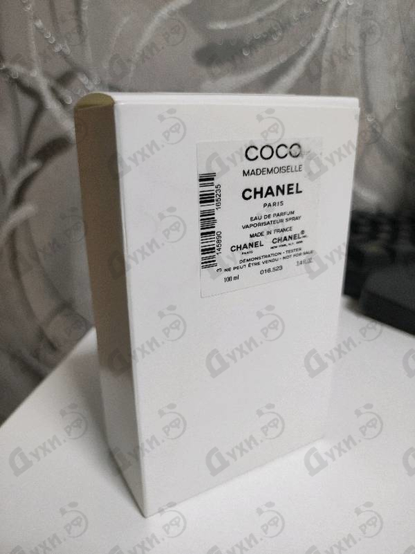 Купить Coco Mademoiselle от Chanel