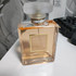 Купить Chanel Coco Mademoiselle