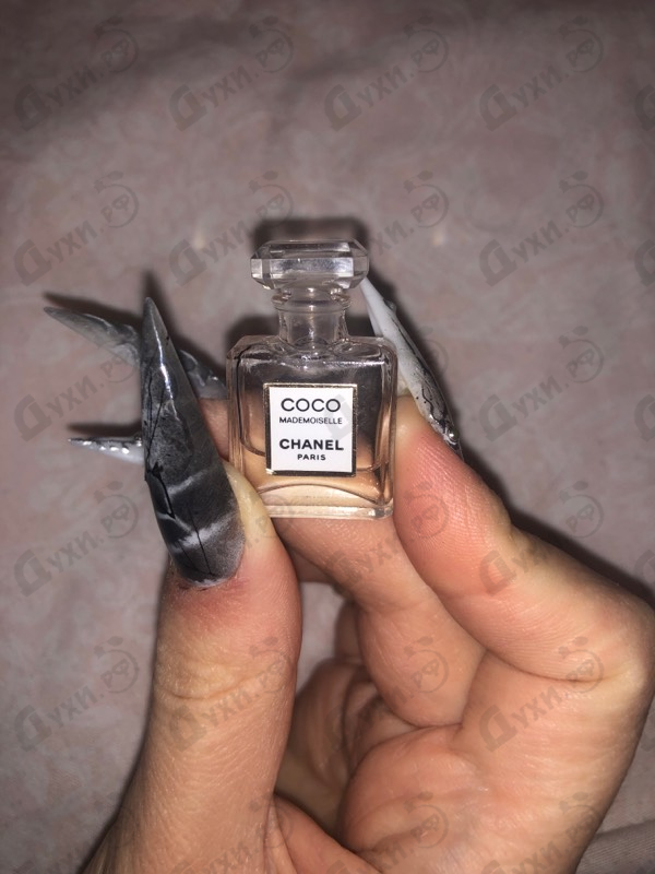 Купить Chanel Coco Mademoiselle