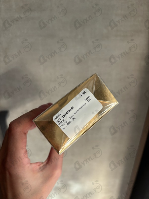Духи Coco Mademoiselle от Chanel