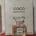 Отзывы Chanel Coco Mademoiselle