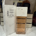 Отзывы Chanel Coco Mademoiselle