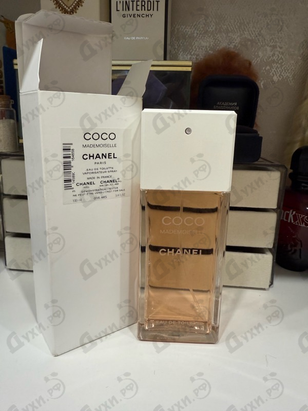 Отзывы Chanel Coco Mademoiselle