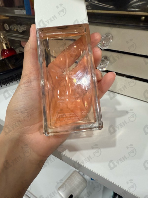 Купить Chanel Coco Mademoiselle