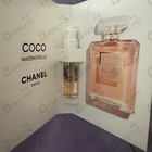 Отзывы Chanel Coco Mademoiselle