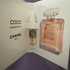 Духи Coco Mademoiselle от Chanel