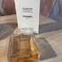 Духи Coco Mademoiselle от Chanel