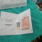 Отзыв Chanel Coco Mademoiselle