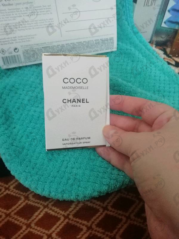 Купить Coco Mademoiselle от Chanel