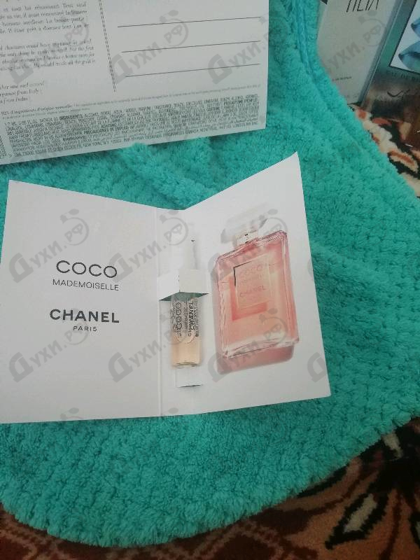 Парфюмерия Chanel Coco Mademoiselle