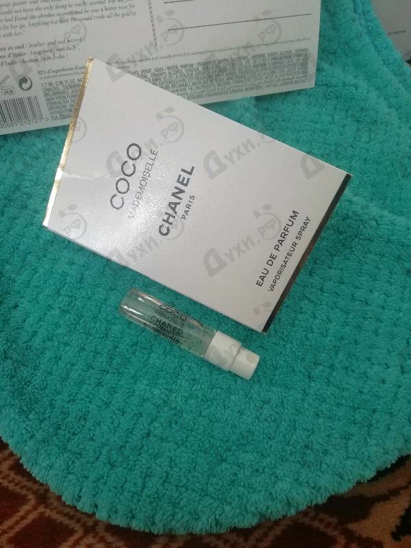 Духи Coco Mademoiselle от Chanel