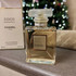 Купить Coco Mademoiselle от Chanel