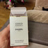 Парфюмерия Coco Mademoiselle от Chanel