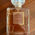Купить Coco Mademoiselle от Chanel