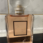Отзыв Chanel Coco Mademoiselle