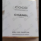 Духи Coco Mademoiselle от Chanel