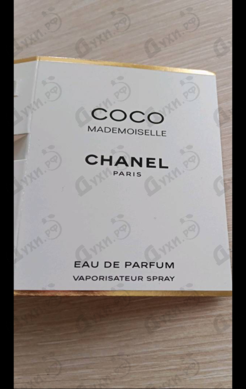 Парфюмерия Coco Mademoiselle от Chanel
