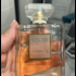 Парфюмерия Coco Mademoiselle от Chanel