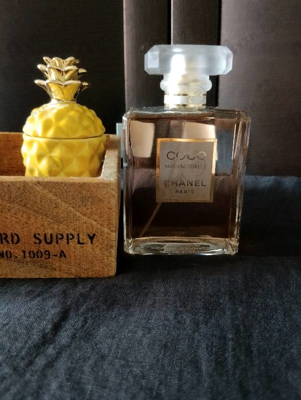 Купить Coco Mademoiselle от Chanel
