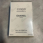 Отзыв Chanel Coco Mademoiselle
