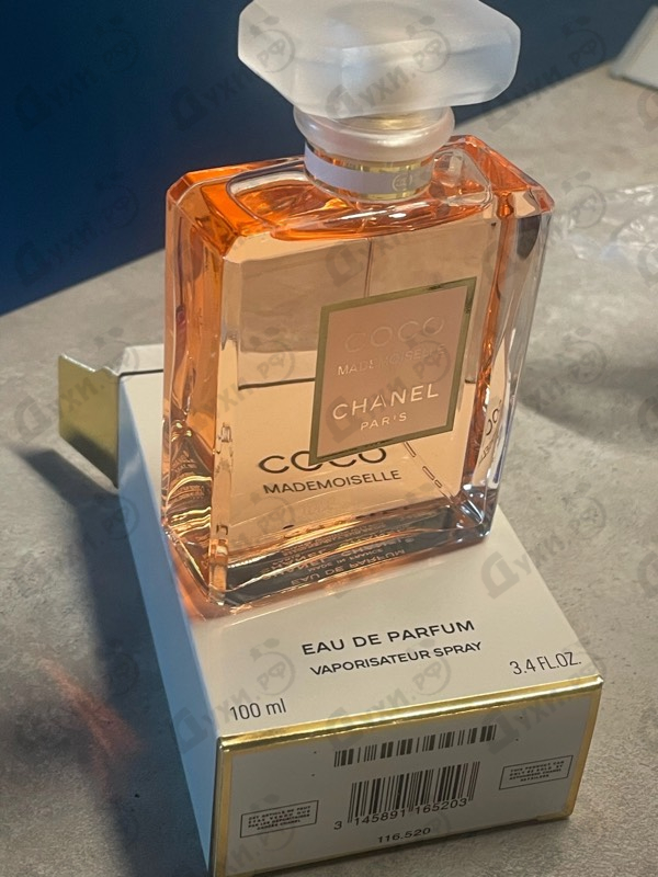 Купить Coco Mademoiselle от Chanel