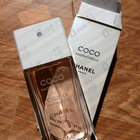 Духи Coco Mademoiselle от Chanel