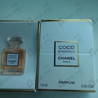 Отзывы Chanel Coco Mademoiselle