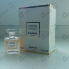 Отзыв Chanel Coco Mademoiselle