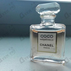 Духи Coco Mademoiselle от Chanel
