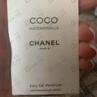 Духи Coco Mademoiselle от Chanel