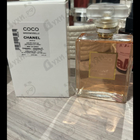 Духи Coco Mademoiselle от Chanel