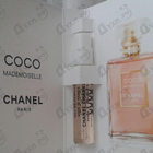 Отзывы Chanel Coco Mademoiselle