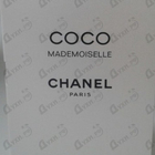 Духи Coco Mademoiselle от Chanel