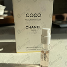 Духи Coco Mademoiselle от Chanel