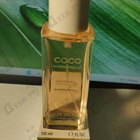 Духи Coco Mademoiselle от Chanel