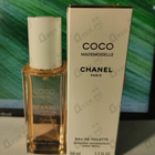 Духи Coco Mademoiselle от Chanel
