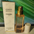 Отзыв Chanel Coco Mademoiselle