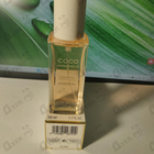 Отзывы Chanel Coco Mademoiselle