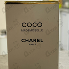 Духи Coco Mademoiselle от Chanel