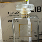 Парфюм Chanel Coco Mademoiselle