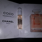 Отзывы Chanel Coco Mademoiselle