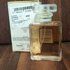 Отзывы Chanel Coco Mademoiselle