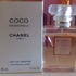 Парфюмерия Chanel Coco Mademoiselle Духи Coco Mademoiselle от Chanel
