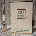 Отзывы Chanel Coco Mademoiselle
