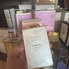 Парфюм Chanel Coco Mademoiselle