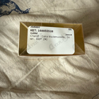 Духи Coco Mademoiselle от Chanel